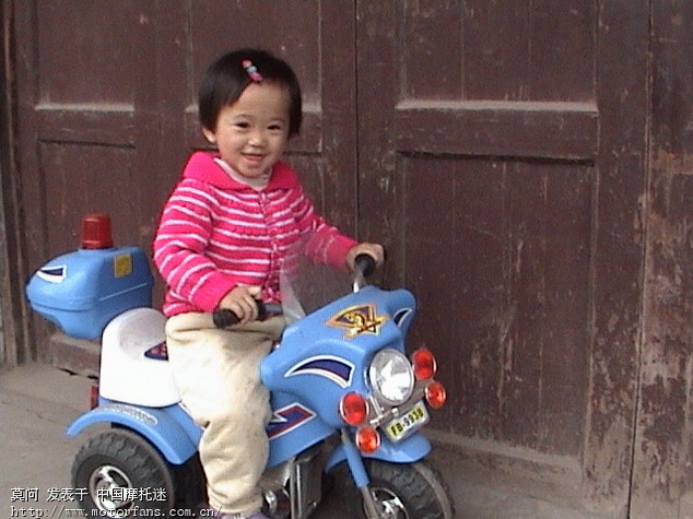 我来了 最小警察 - 心情故事 - 摩托车论坛 - 中国