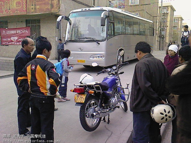 大金龙PK天麒哈~~ - 摩托车论坛 - 摩托车论坛