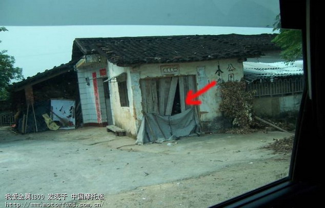 看警察是怎样隐蔽测速滴 - 摩托车论坛 - 摩托车