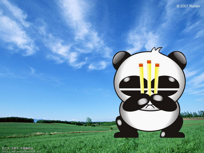 雨天骑摩托车对车有伤害吗? - 摩托车论坛 - 摩