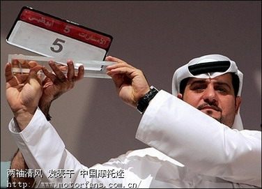 世界最昂贵车牌680万美元售出 只有一个数字(