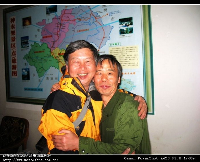 最热烈地祝贺江西-燎原车友会论坛开张 - 江西