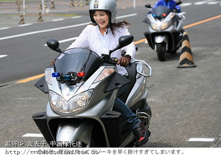 日本摩托驾校! - 阜新骑士联盟 - 摩托车论坛 - 东