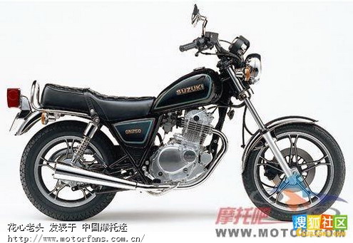 js说GN250不是宣传的4气门 - 望江铃木 - 摩托车