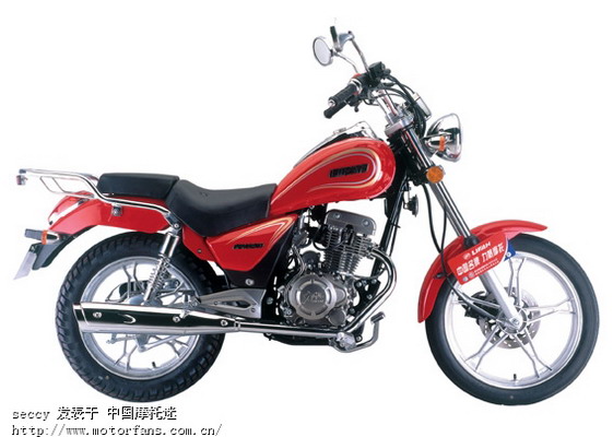 大家看看力帆出的新款125水冷太子 - 力帆摩托