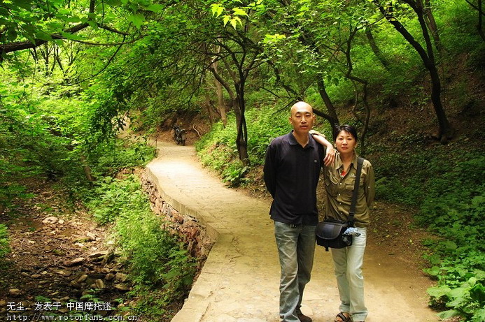 咸阳、兴平、延安及铜川摩友周末避暑游铜川玉