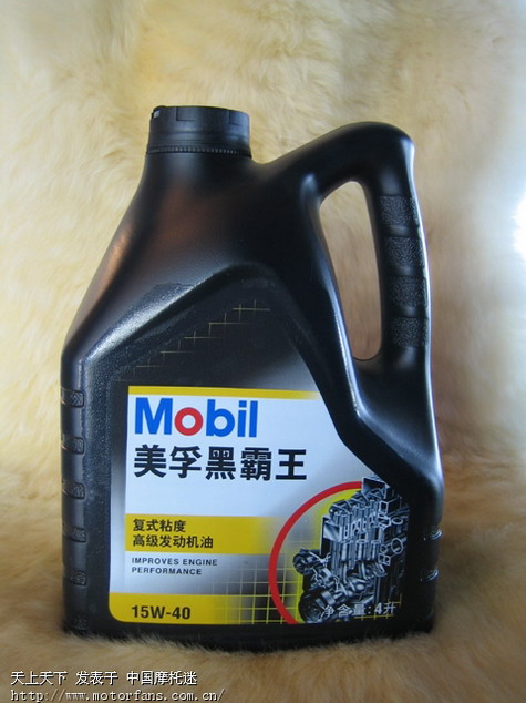 在线救助:请问摩托车可不可以用美孚黑霸王sae15w-40机油?