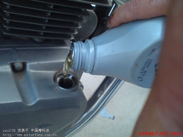 亲自动手,亲自换CB125X的机油 - 摩托车论坛