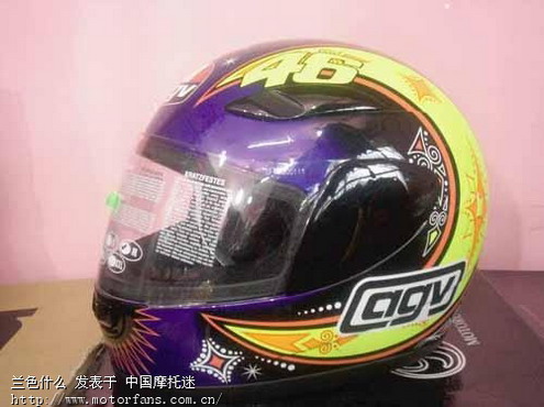 AGV头盔 问题?~! - 摩托车论坛 - 摩托车论坛 -