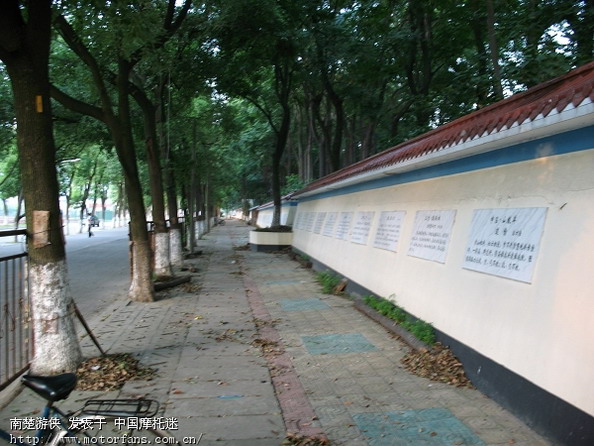 千年学府 三湘名校--走进澧县一中 - 湖南摩友交