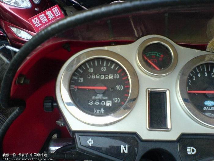 惊叹~!我国摩托行业龙头老大所生产的顶杆JH