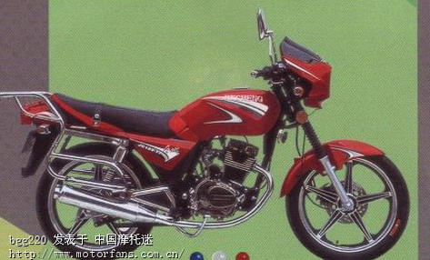 关于金城 - 摩托车论坛 - 摩托车论坛 - 中国第一