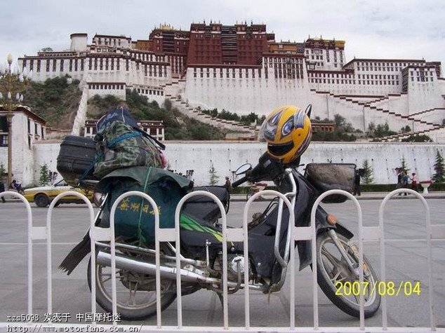 宗申ZZS110-9弯梁1万1千公里骑行报告 - 宗申