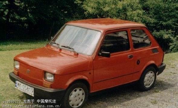 四冲发动机的末日\/二冲程汽车发动机 - 汽车话题 - 摩托车论坛 - 中国第一摩托车论坛 - 摩旅进行到底!