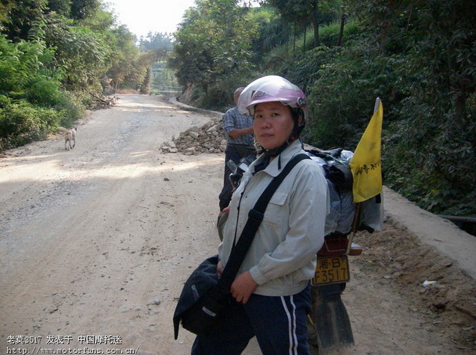 株洲探寻车队-泡温泉、赶庙会、游廊桥(大结局