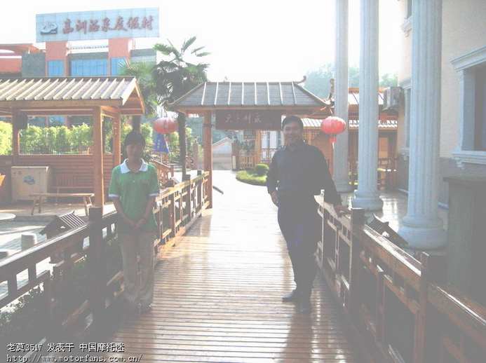 株洲探寻车队-泡温泉、赶庙会、游廊桥(大结局