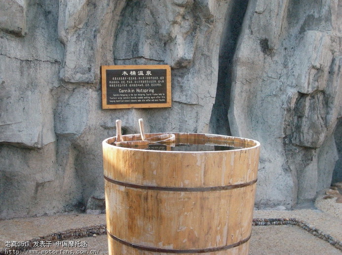 株洲探寻车队-泡温泉、赶庙会、游廊桥(大结局