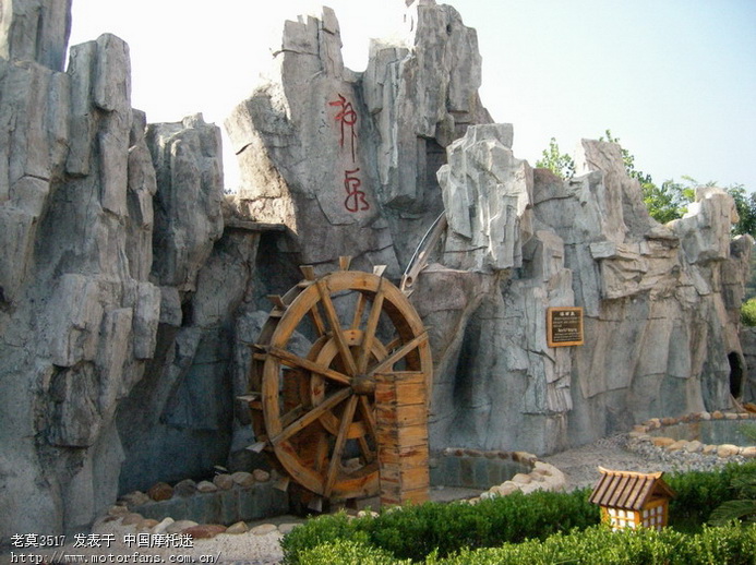 株洲探寻车队-泡温泉、赶庙会、游廊桥(大结局