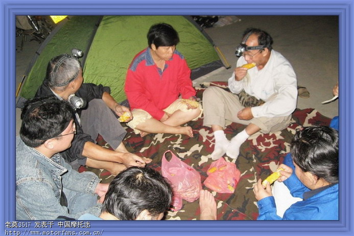 株洲探寻车队-泡温泉、赶庙会、游廊桥(大结局