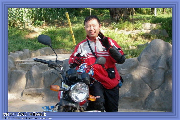 株洲探寻车队-泡温泉、赶庙会、游廊桥(大结局