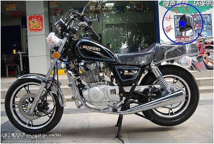 咨询一下豪爵与GN250的情况. - 望江铃木 - 摩托