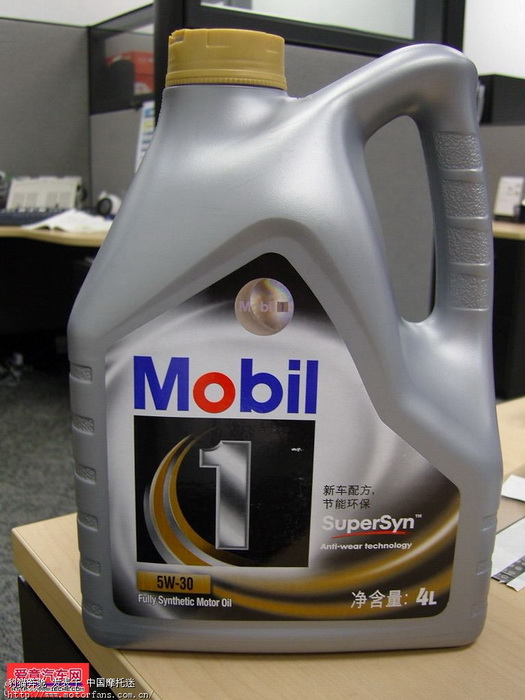 全球十大润滑油企业最新排行榜 - 摩托车论坛 