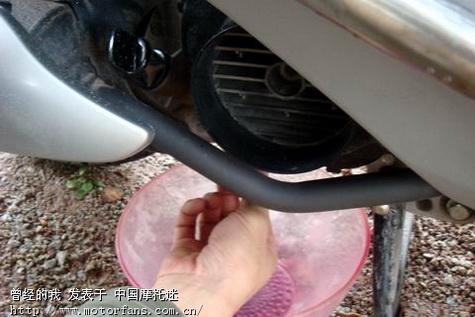 喜悦100换机油(有图) - 踏板论坛 - 摩托车论坛