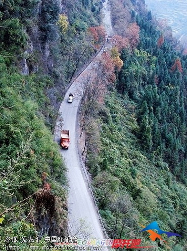 矮寨公路奇观 - 南岳樵夫 - 南岳樵夫的博客