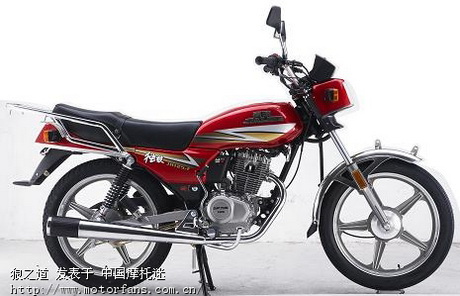 SDH125-46C金锐箭与嘉陵独狼JH125-F性价比