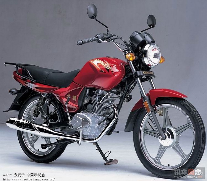 两个铃木合资厂 中方自主品牌生产的 本田CG1