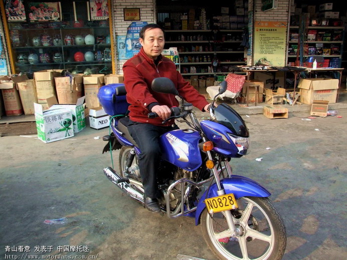 新侉子终于挂牌可以坦然上路了 - 陕西摩友交流