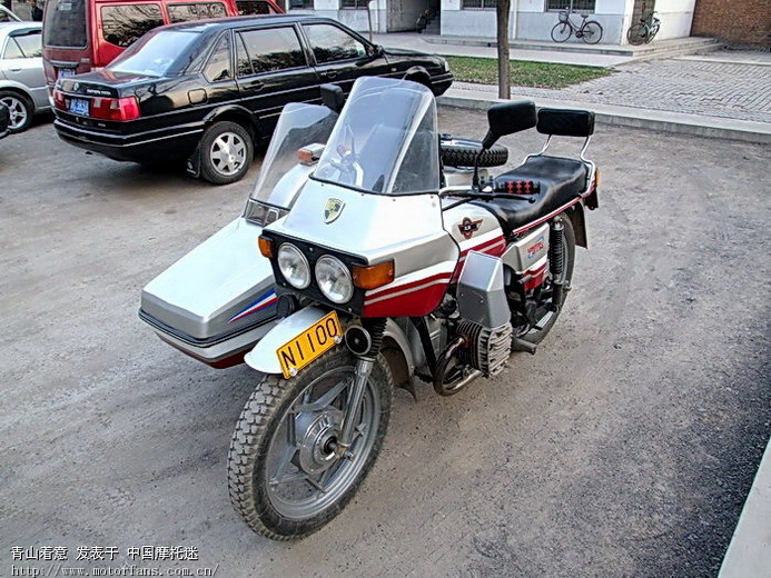 新侉子终于挂牌可以坦然上路了 - 陕西摩友交流