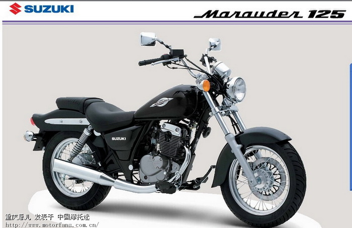 五羊本田统御太子发布 - 五羊本田 - 摩托车论坛