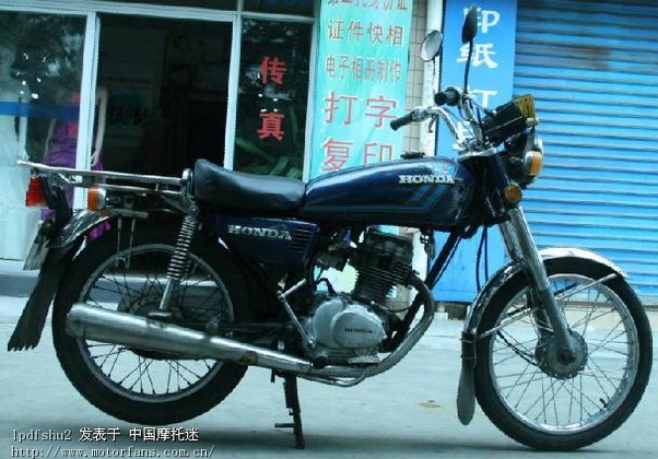 cg125摩托车