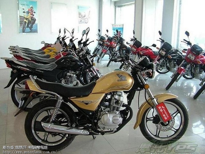 [转]08年五羊本田第一款新车:统御125上市 - 五