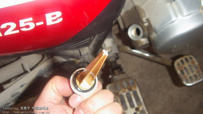 这是怎么回事?机油尺断了! - 摩托车论坛 - 摩托