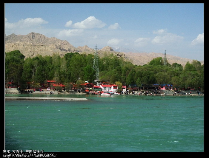 带老婆游青海小江南--贵德(2009年4月25日第4
