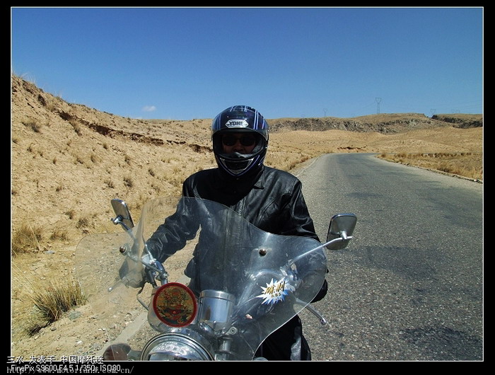 带老婆游青海小江南--贵德(2009年4月25日第4