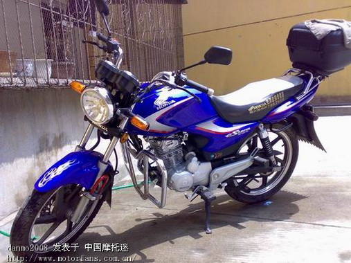 新大洲 金锐箭46A 与46C的差别是什么? - 新大