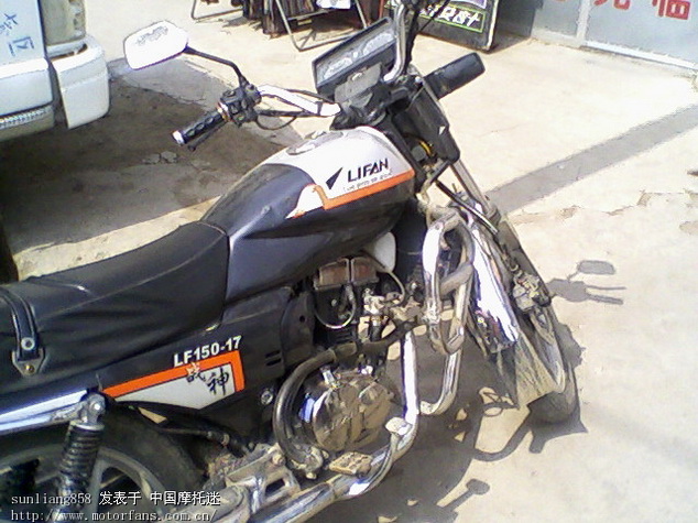 力帆 水冷150cc 急速灭任何车车(125-150).