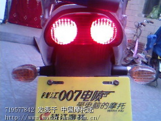 秀一下我的新车,QJ125-7A(电喷车) - 摩托车论