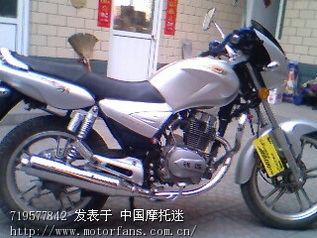 秀一下我的新车,QJ125-7A(电喷车) - 摩托车论