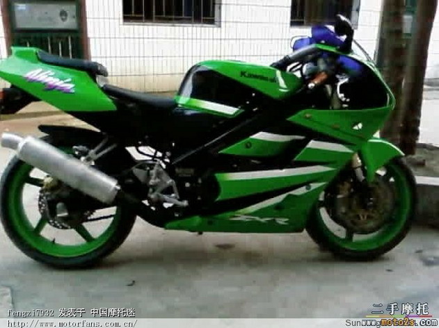 讨论被交警开罚单不交的后果! - 摩托车论坛 - 摩