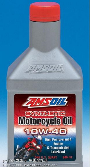 世界3大顶级机油之一美国 AMSOIL(安索) - 摩托