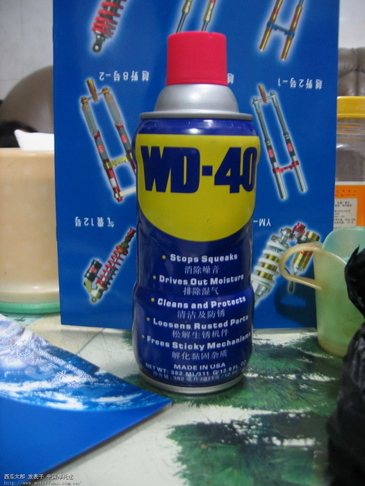 广州罗冲围摩托车配件城~全是做批发生意~超