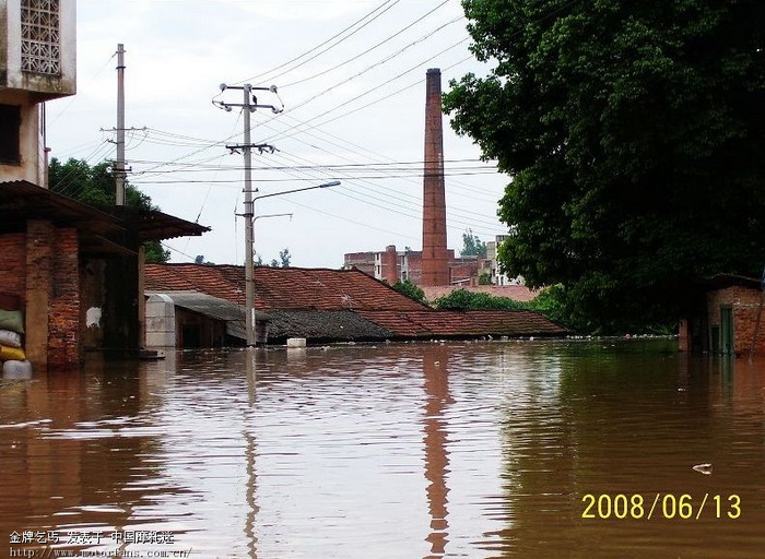 6.13日广西鹿寨县水灾报道!(一孤客天涯家乡) 