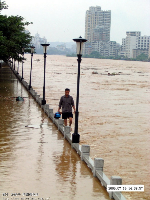 广东韶关6.14洪灾 - 摄影论坛 - 摩托车论坛 - 中