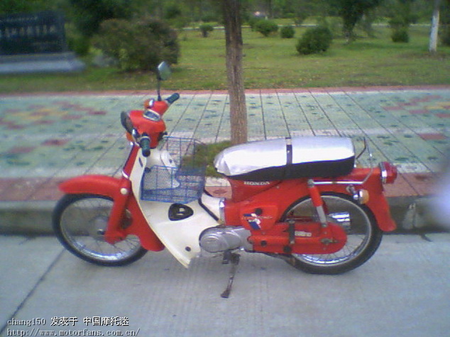 实用方便的篮子! - 弯梁世界 - 摩托车论坛 - 中国