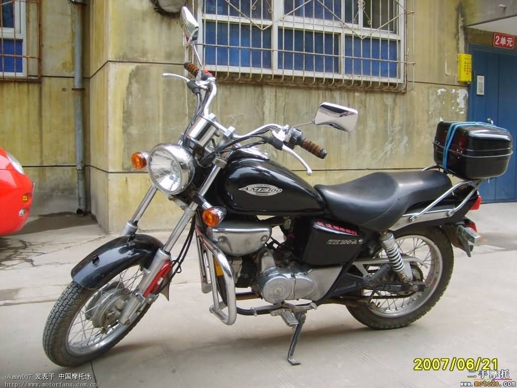 新入手绝版小太子---天虹100 - 摩托车论坛 - 摩