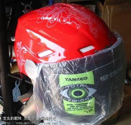 夏天来了,戴啥头盔啊,XD们推荐下 - 上海摩友交
